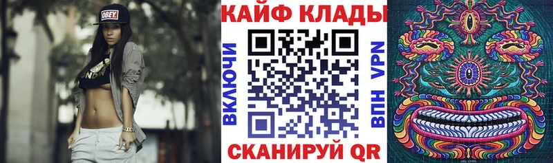 Какие есть наркотики Сольвычегодск блэк спрут ONION  АМФЕТАМИН  Меф  Каннабис  Гашиш  Метадон 