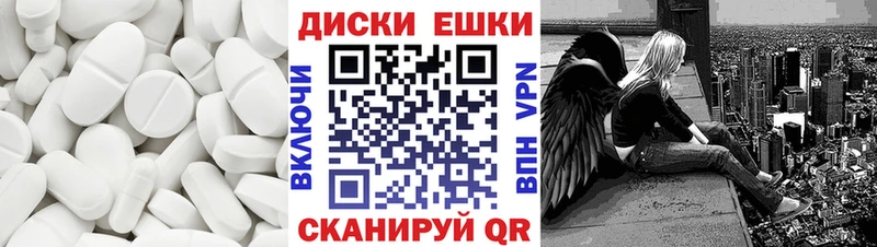 Экстази 99%  Сольвычегодск 