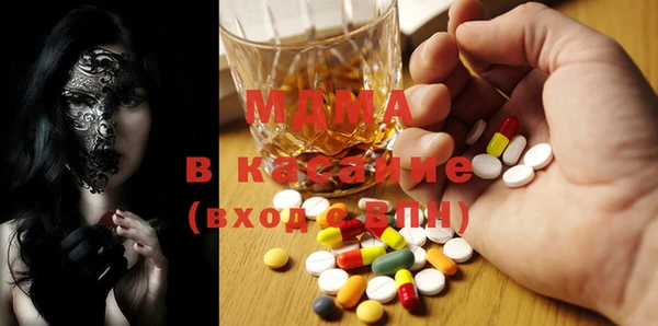 мефедрон мука Алзамай
