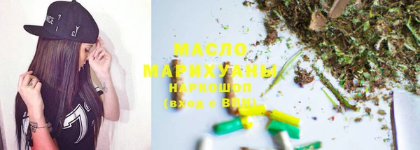 spice Абдулино