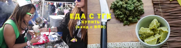 прущие грибы Алексеевка