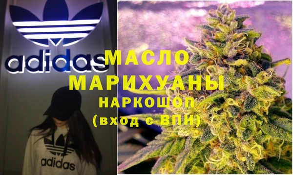 ПСИЛОЦИБИНОВЫЕ ГРИБЫ Абинск