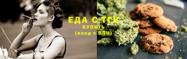 прущие грибы Алексеевка