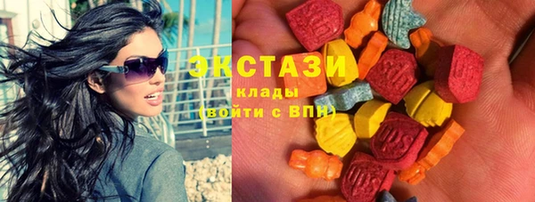 бутират Алексин