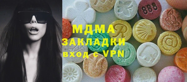 мефедрон мука Алзамай