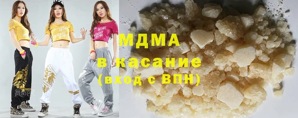 мефедрон мука Алзамай