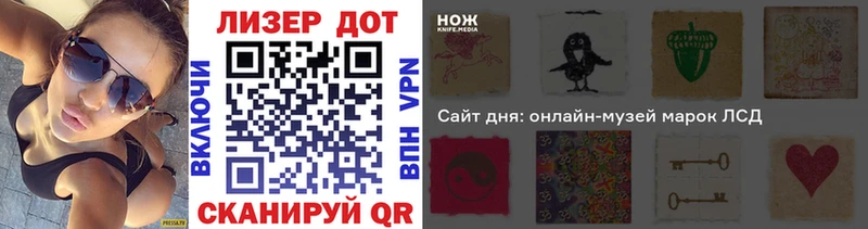 купить закладку  Сольвычегодск  Наркотические марки 1,5мг 
