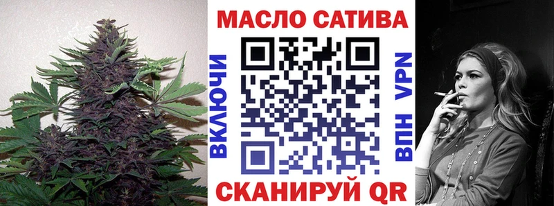 Дистиллят ТГК вейп  Сольвычегодск 