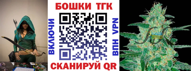 МАРИХУАНА LSD WEED  Сольвычегодск 